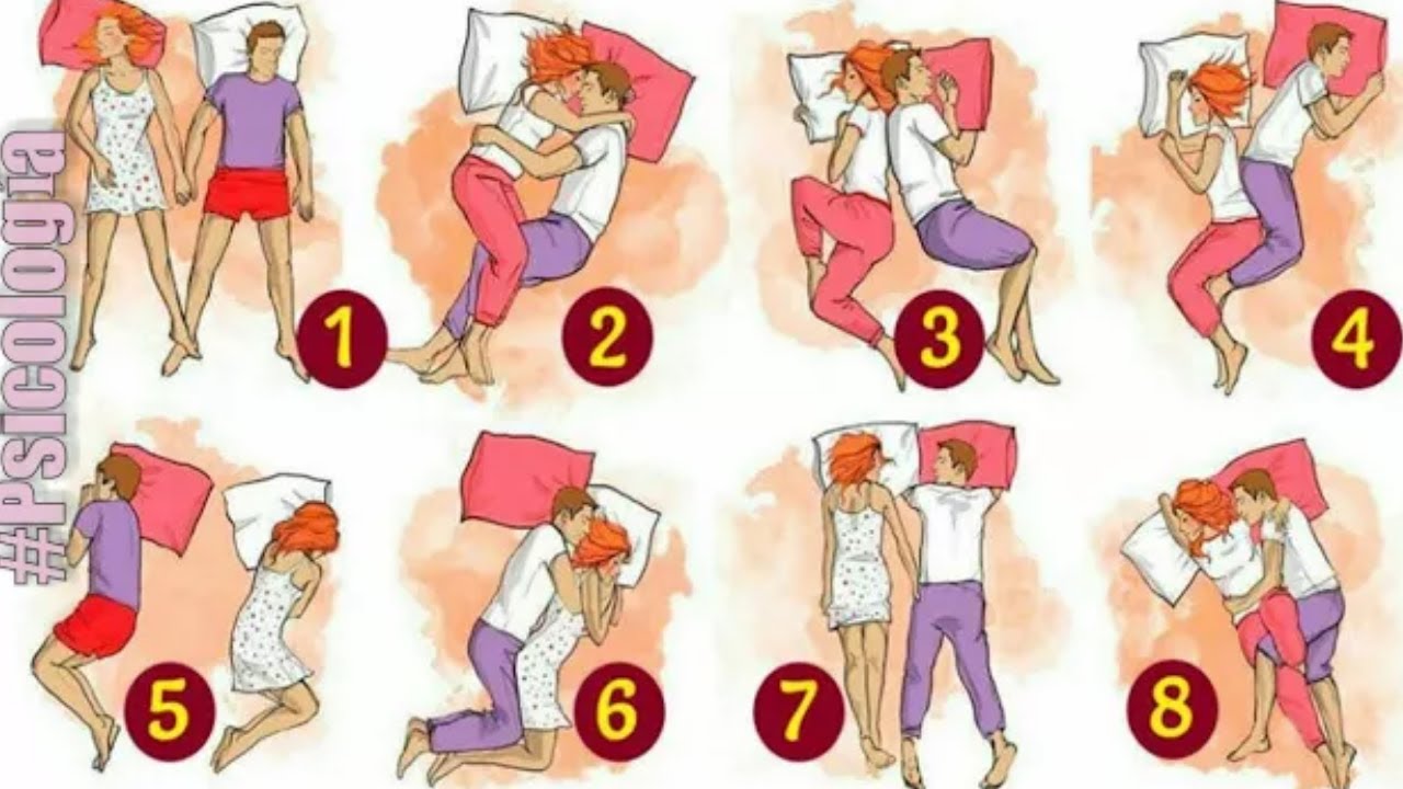 es normal no querer dormir con la pareja